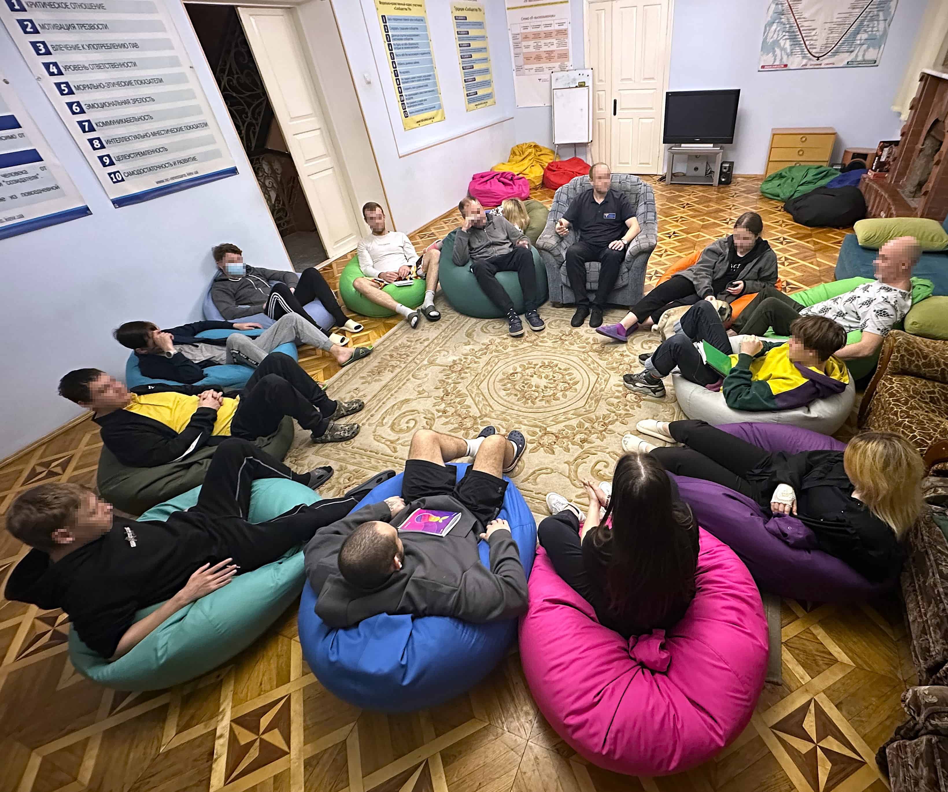 Консультація нарколога в Києві